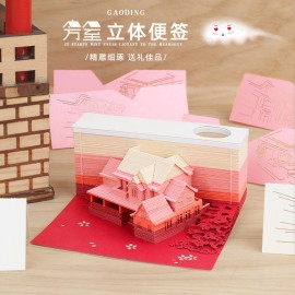 3D Memo Pad Attic