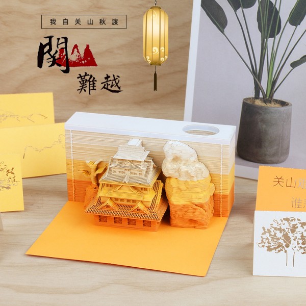 3D Memo Pad Guanshan Mountain