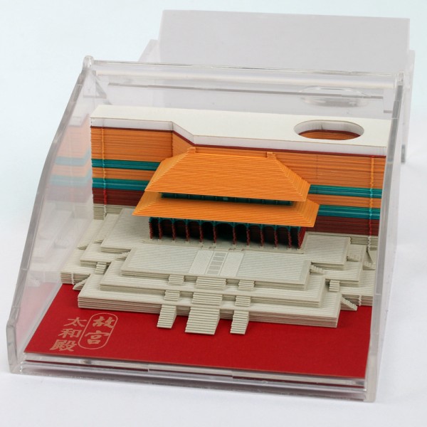 3D Memo Pad Hall of Supreme Harmony