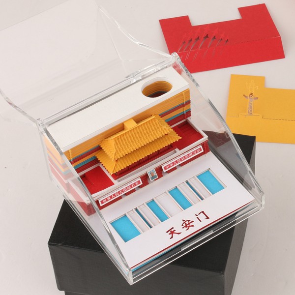 3D Memo Pad Tiananmen Square